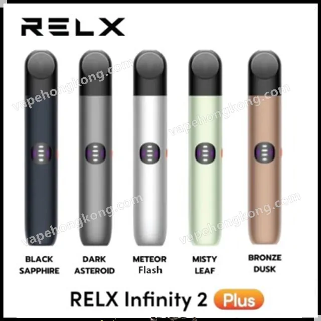 01 RELX Infinity 2 Plus Device (Phantom) - Image 1