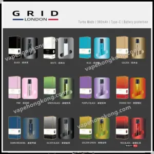 GRID 1st Generation Device (380mAh/2.7V) Type-C (Compatible with Major 1st Gen Pod Brands)