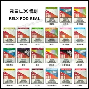 RELX Pod Real (3 Pods Pack @1000 Puffs) (Compatible with RELX 4, 5, 6 Devices & Universal Devices) (Promo: Buy 15 Packs Get 1 ZGAR Classico Device)