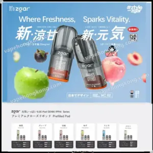 ZGAR GENKI IPPAI 6.0e Pods (Relx 4-6 Gen Compatible) (2 Pods/Pack) (Promo: Buy 5 Packs, Get 1 Free Zgar Nex Device)