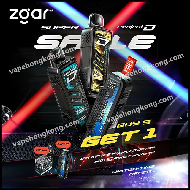 01 ZGAR PROJECT-D Pod System (15000 Puffs) (700mAh) (Adjustable 11W/25W Output) (MTL & DTL Dual Mode) (Promo: Buy 5 Packs, Get 1 Free Device) - Image 1