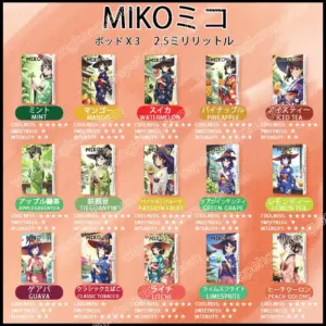 MIKO Illuminated Pod Cartridge - Japanese Brand (Relx Gen 1 Compatible) (Pods x3) (Multiple Flavors) (Limited Offer: Buy 5 Get 1, Buy 10 Get 3)