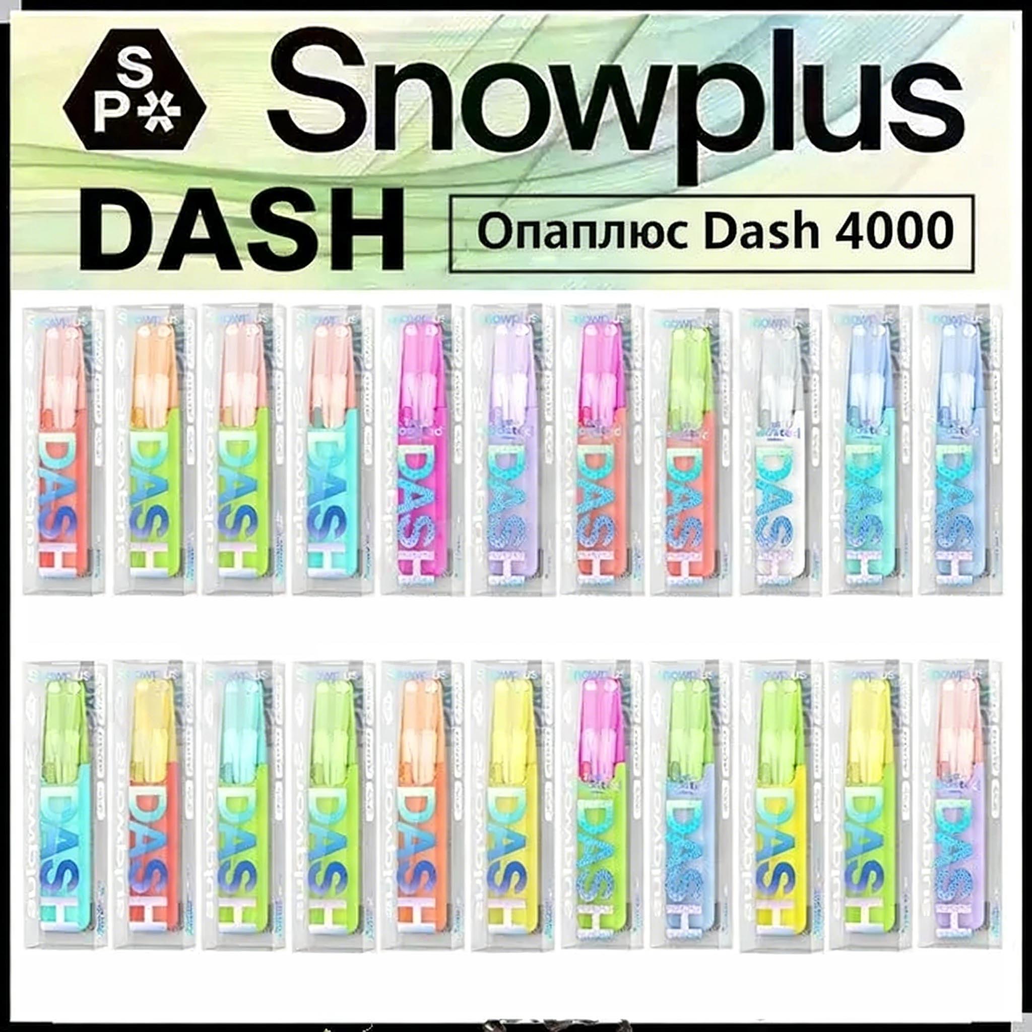 Snowplus Dash Disposable Vape | 4000 Puffs | Type-C Rechargeable (Jackson Wang Style) (Promo: Buy 5 Get 1 Free, Buy 10 Get 3 Free) detail image 1