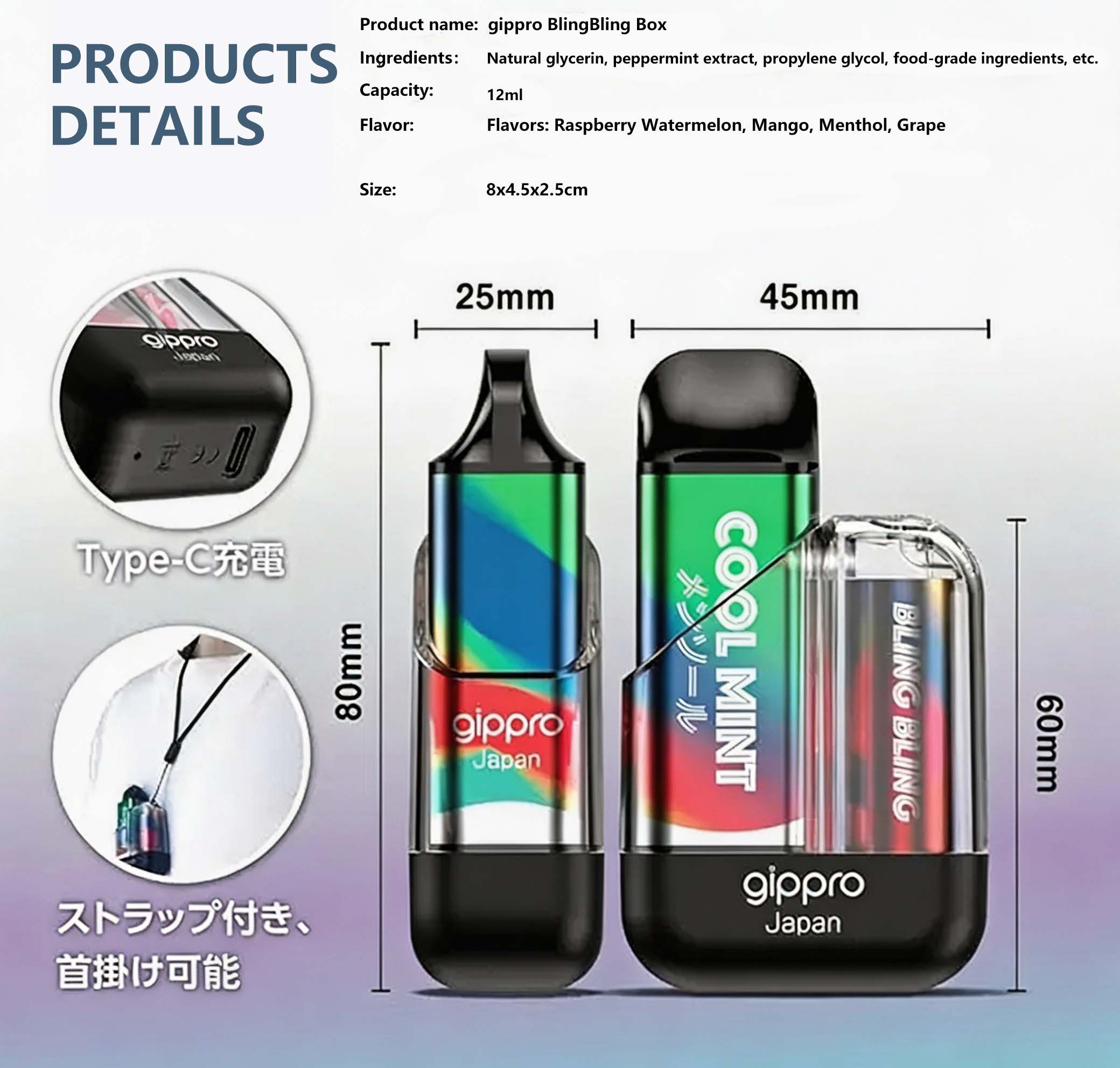 Gippro Blink Blink Box 8000 Puff LED Rechargeable Pod System – Multi-Flavor (Promo: Buy 5 Get 1 Free, Buy 10 Get 3 Free) detail image 4