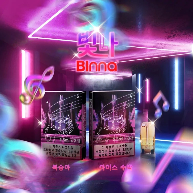 Binna Illuminated Vape Pods (Made in Korea) (RELX Gen 1 Compatible) (3 Pods/Pack) (Promo: Buy 5 Get 1 Free, Buy 10 Get 3 Free) detail image 4