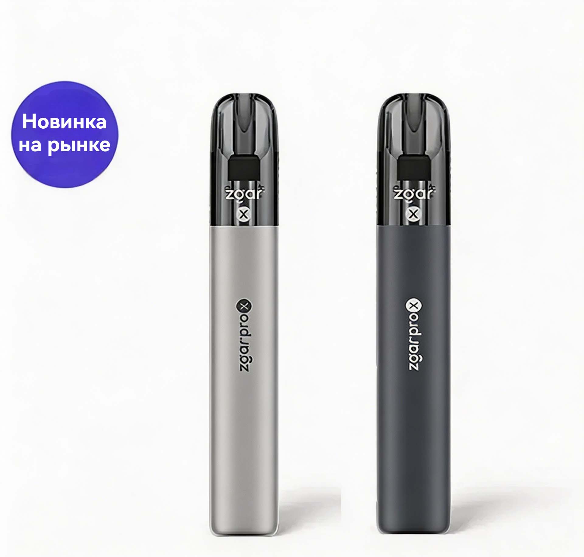 ZGAR PRO-X Pod Device (Relx 4/5/6 Compatible - Use Mid/Low Setting) (7W/9W/11W Adjustable) (500mAh) detail image 8