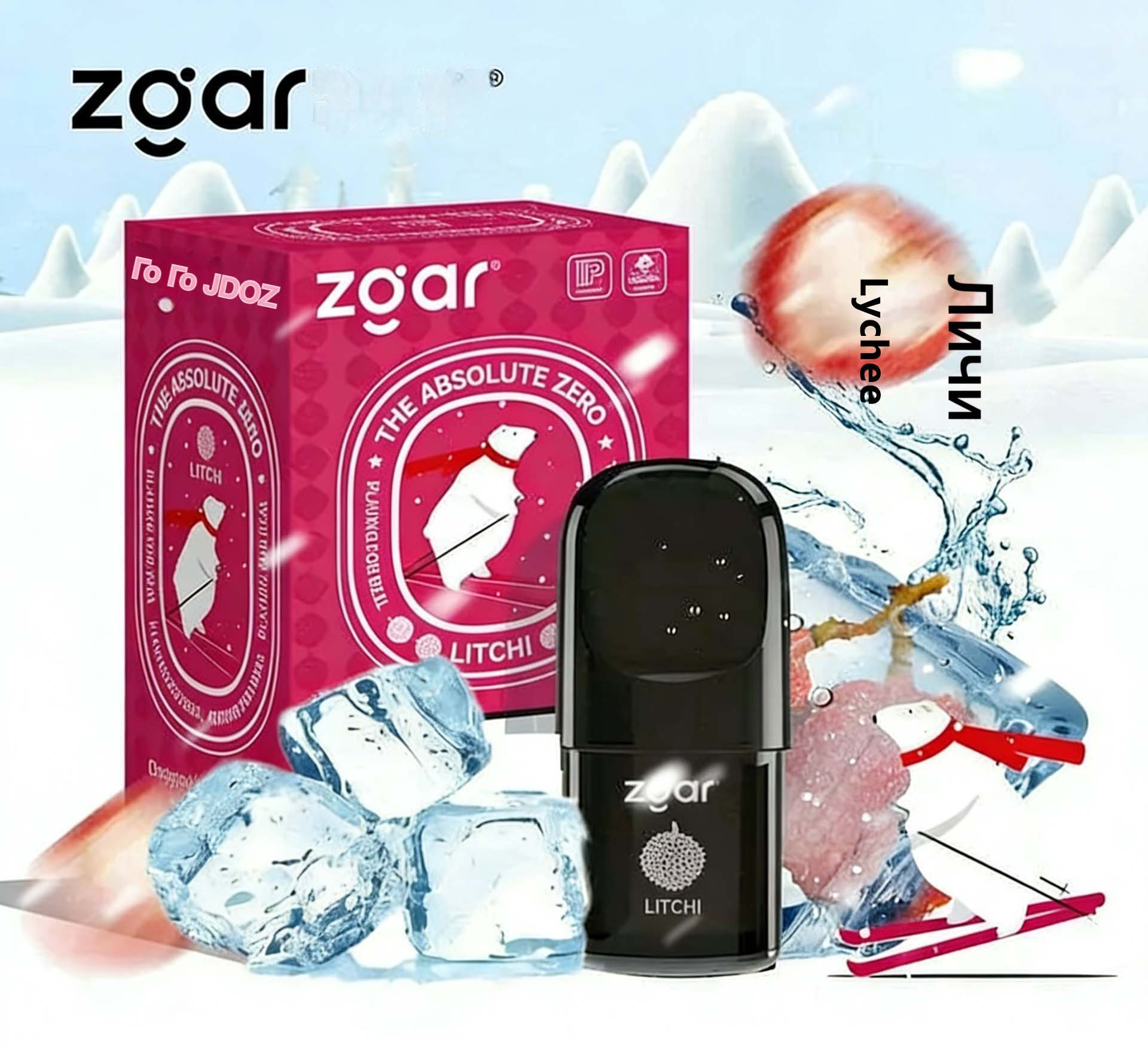 Zgar 5.0 Polar Bear Absolute Zero Series Pods (Relx 4/5/6 Gen Compatible) | 3-Pack detail image 10