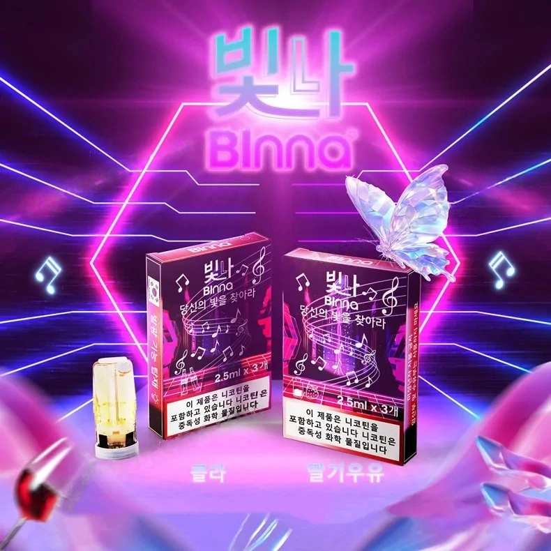 Binna Illuminated Vape Pods (Made in Korea) (RELX Gen 1 Compatible) (3 Pods/Pack) (Promo: Buy 5 Get 1 Free, Buy 10 Get 3 Free) detail image 14