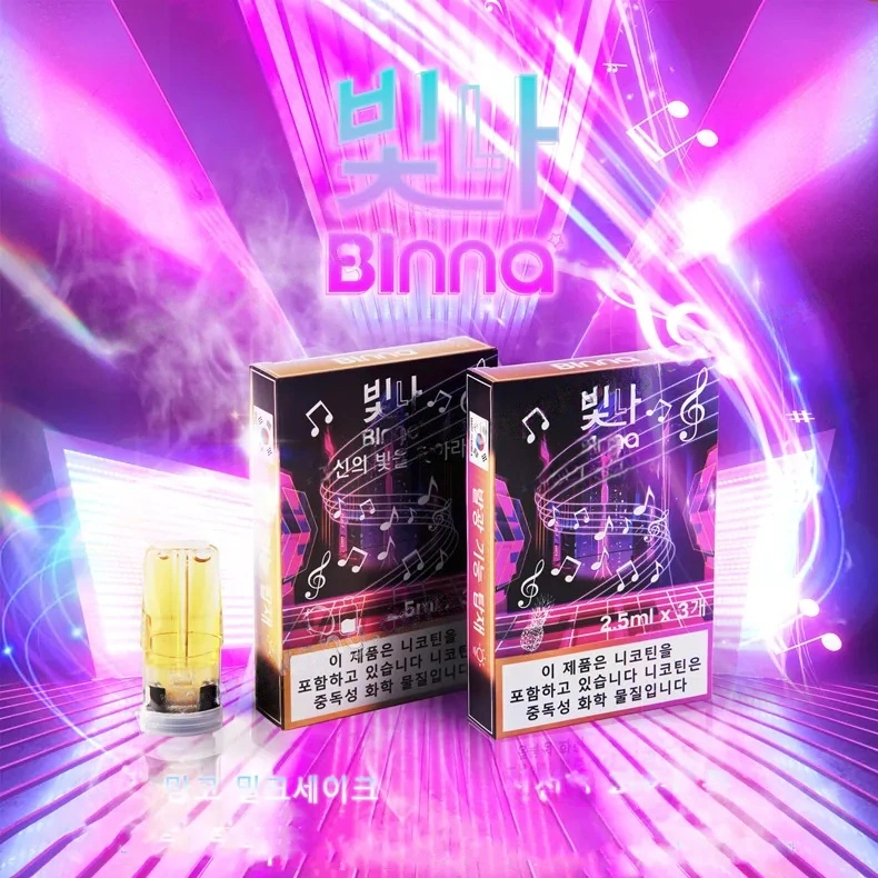 Binna Illuminated Vape Pods (Made in Korea) (RELX Gen 1 Compatible) (3 Pods/Pack) (Promo: Buy 5 Get 1 Free, Buy 10 Get 3 Free) detail image 16