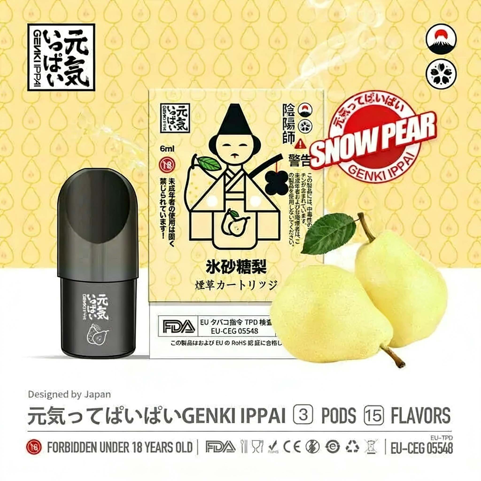 Genki Ippai Pods 5th Gen Edition (Japanese Brand) - Relx 4th/5th Gen Compatible (3 Pods/Pack, Multi-Flavors) detail image 3