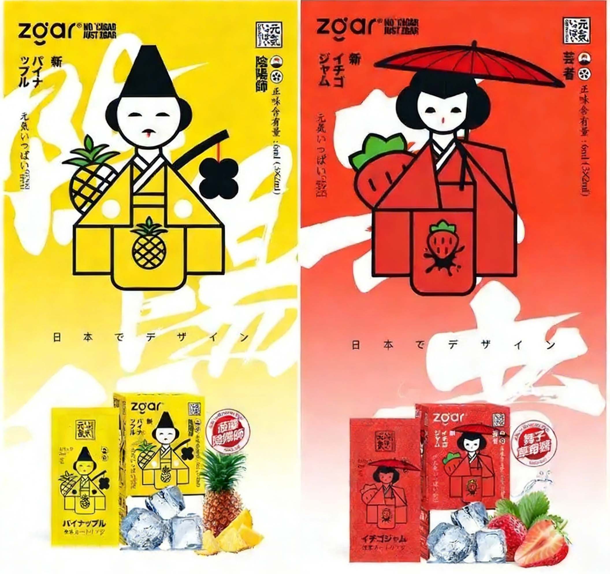 Genki Ippai Pods 5th Gen Edition (Japanese Brand) - Relx 4th/5th Gen Compatible (3 Pods/Pack, Multi-Flavors) detail image 4