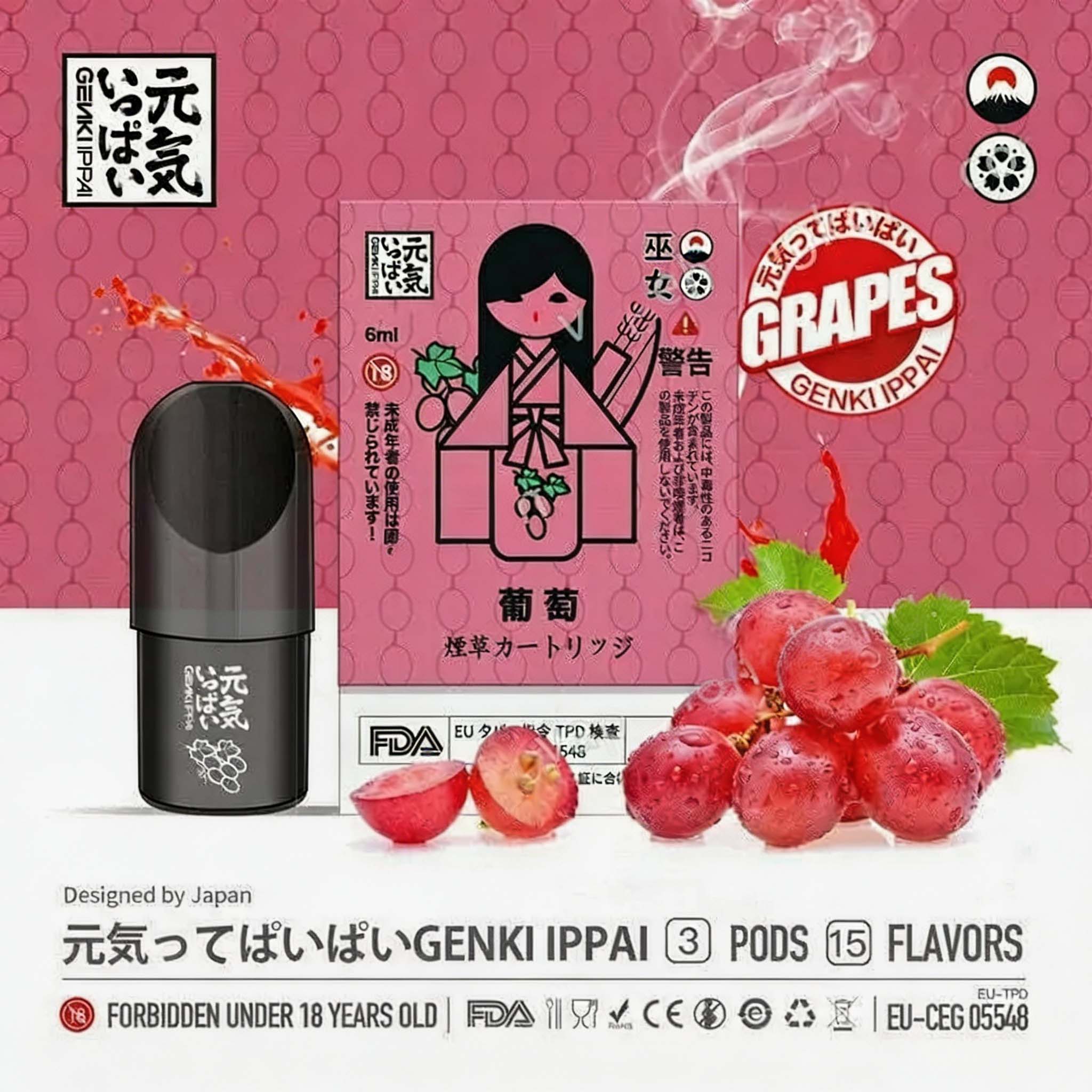 Genki Ippai Pods 5th Gen Edition (Japanese Brand) - Relx 4th/5th Gen Compatible (3 Pods/Pack, Multi-Flavors) detail image 9