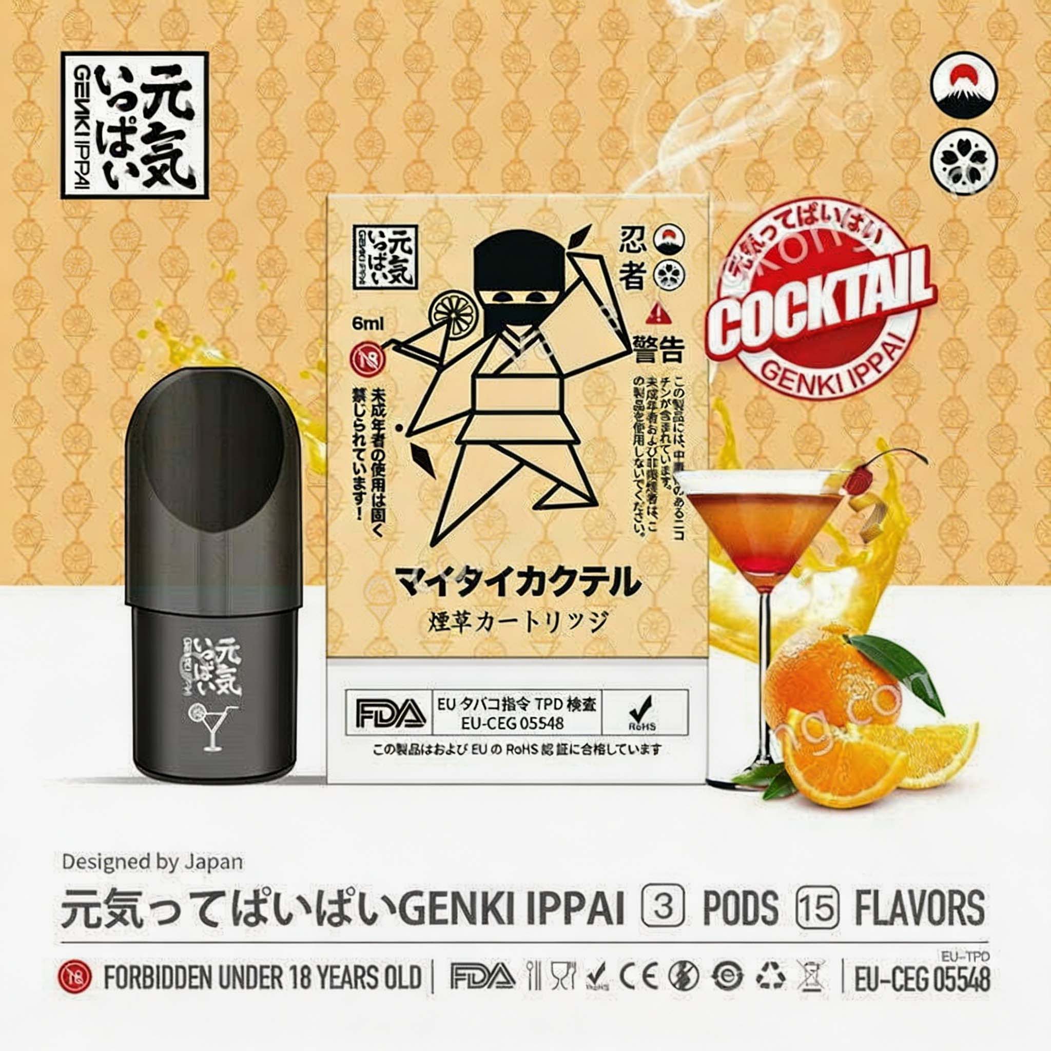 Genki Ippai Pods 5th Gen Edition (Japanese Brand) - Relx 4th/5th Gen Compatible (3 Pods/Pack, Multi-Flavors) detail image 13