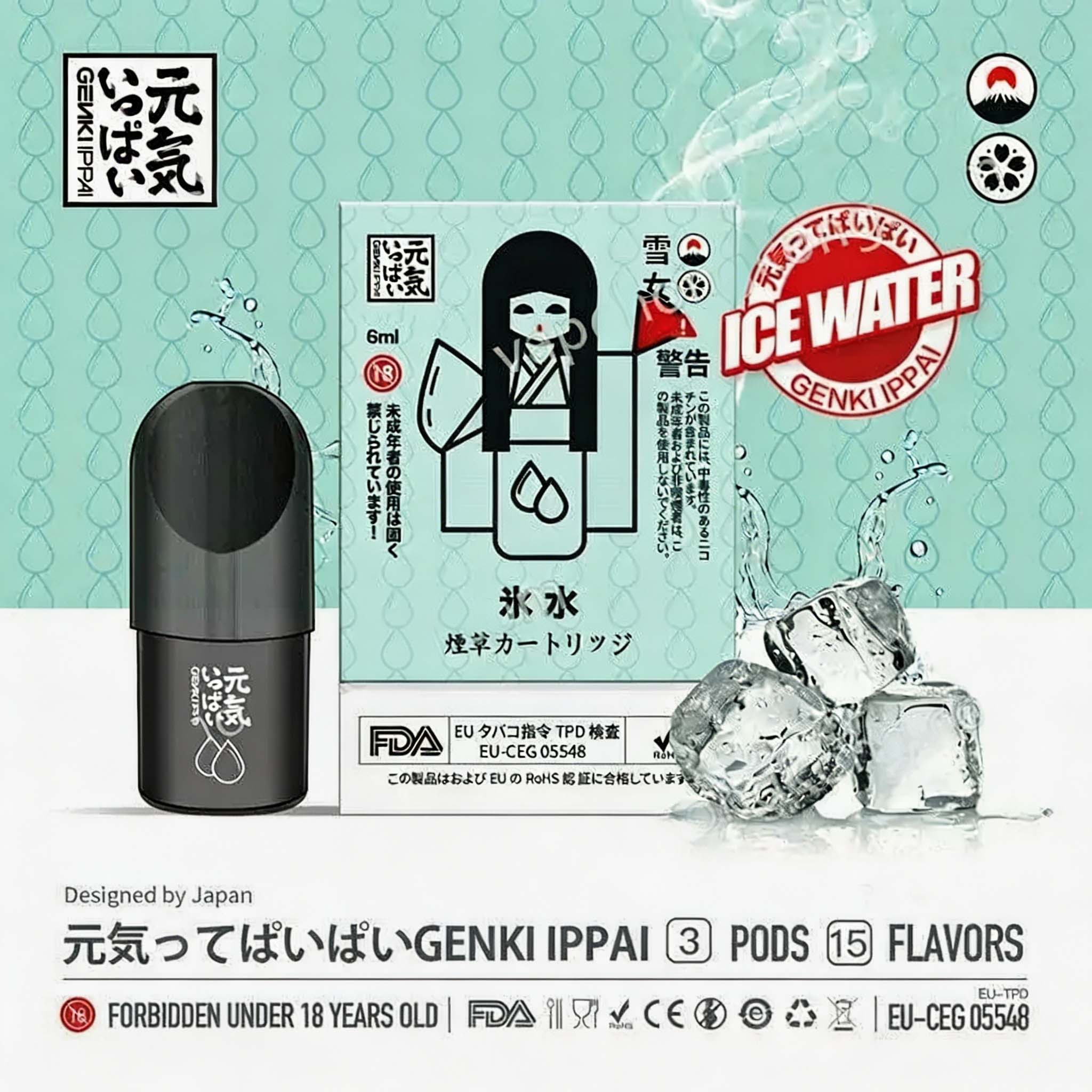 Genki Ippai Pods 5th Gen Edition (Japanese Brand) - Relx 4th/5th Gen Compatible (3 Pods/Pack, Multi-Flavors) detail image 24