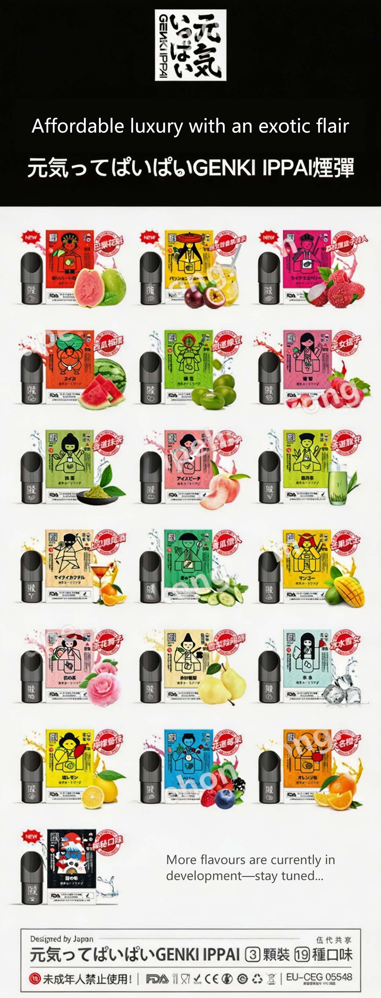 Genki Ippai Pods 5th Gen Edition (Japanese Brand) - Relx 4th/5th Gen Compatible (3 Pods/Pack, Multi-Flavors) detail image 27