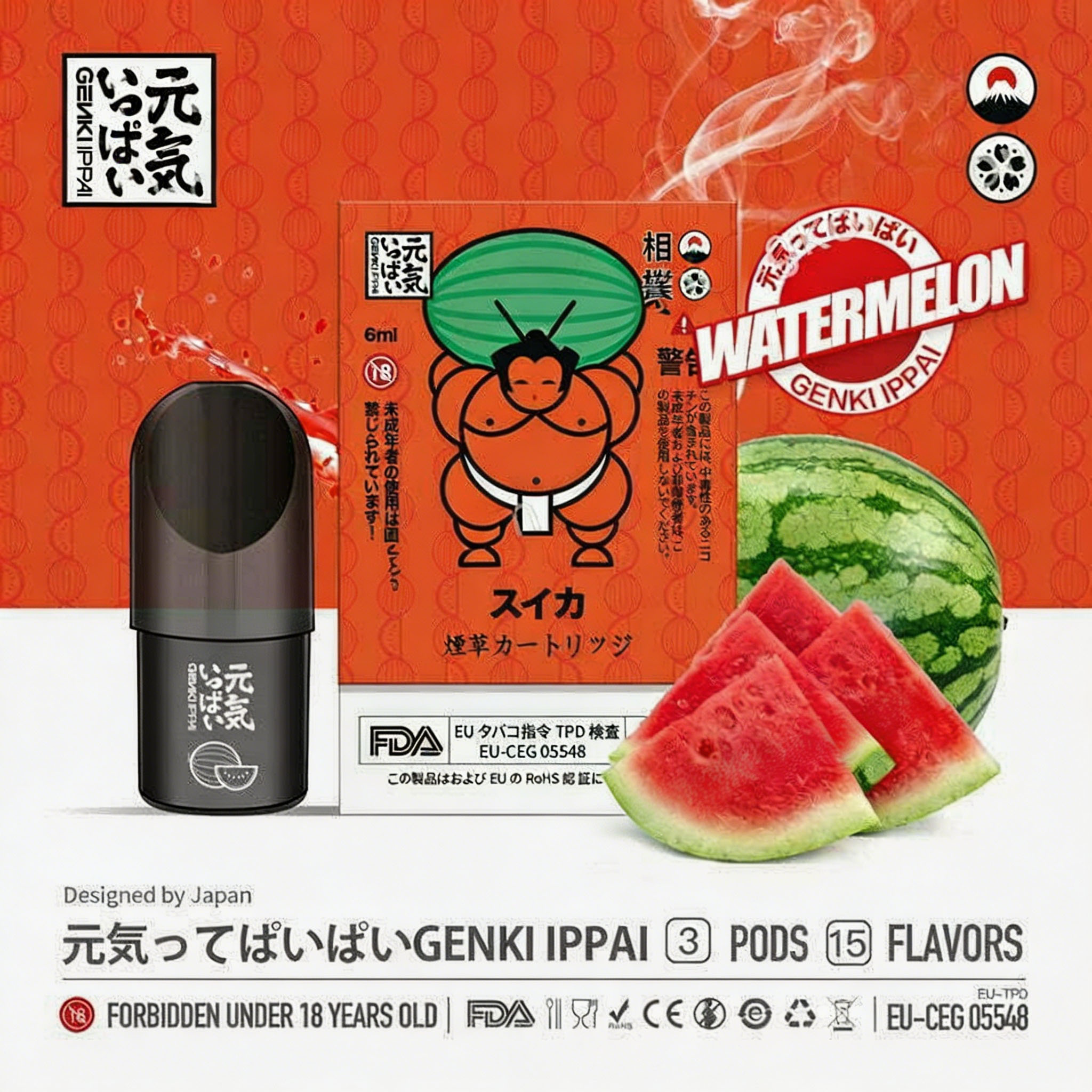 Genki Ippai Pods 5th Gen Edition (Japanese Brand) - Relx 4th/5th Gen Compatible (3 Pods/Pack, Multi-Flavors) detail image 31